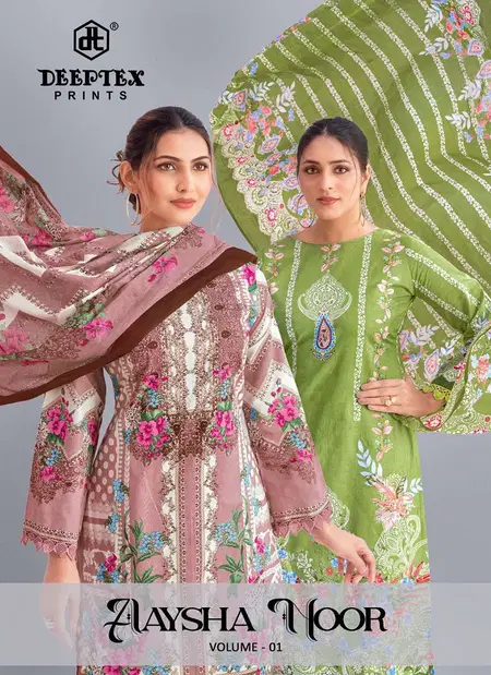 Prints Aaysha Noor Vol 1 By Deeptex Cotton Pakistani Salwar Kameez